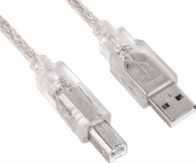 Astrotek USB 2.0 Printer Cable 2m